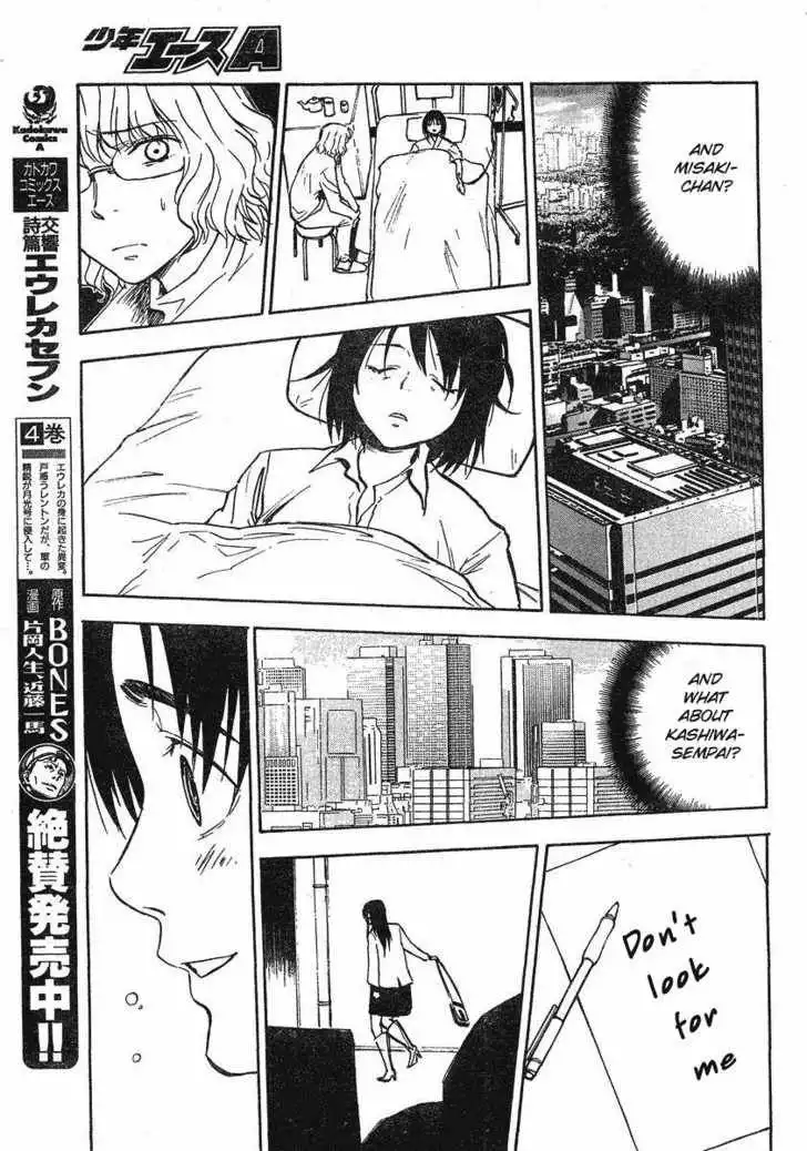 Welcome to the NHK! Chapter 29 26
